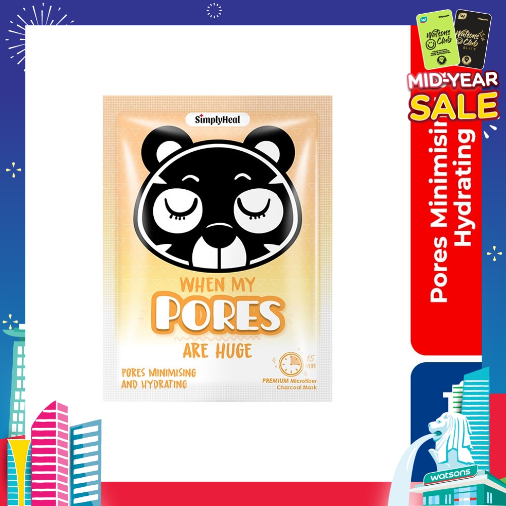 Heal When My Pores Are Huge Pores Minimising And Hydrating Premium Charcoal Mask (Reduces Appearance Of Pores For A Smooth And Luminous Skin) 1s