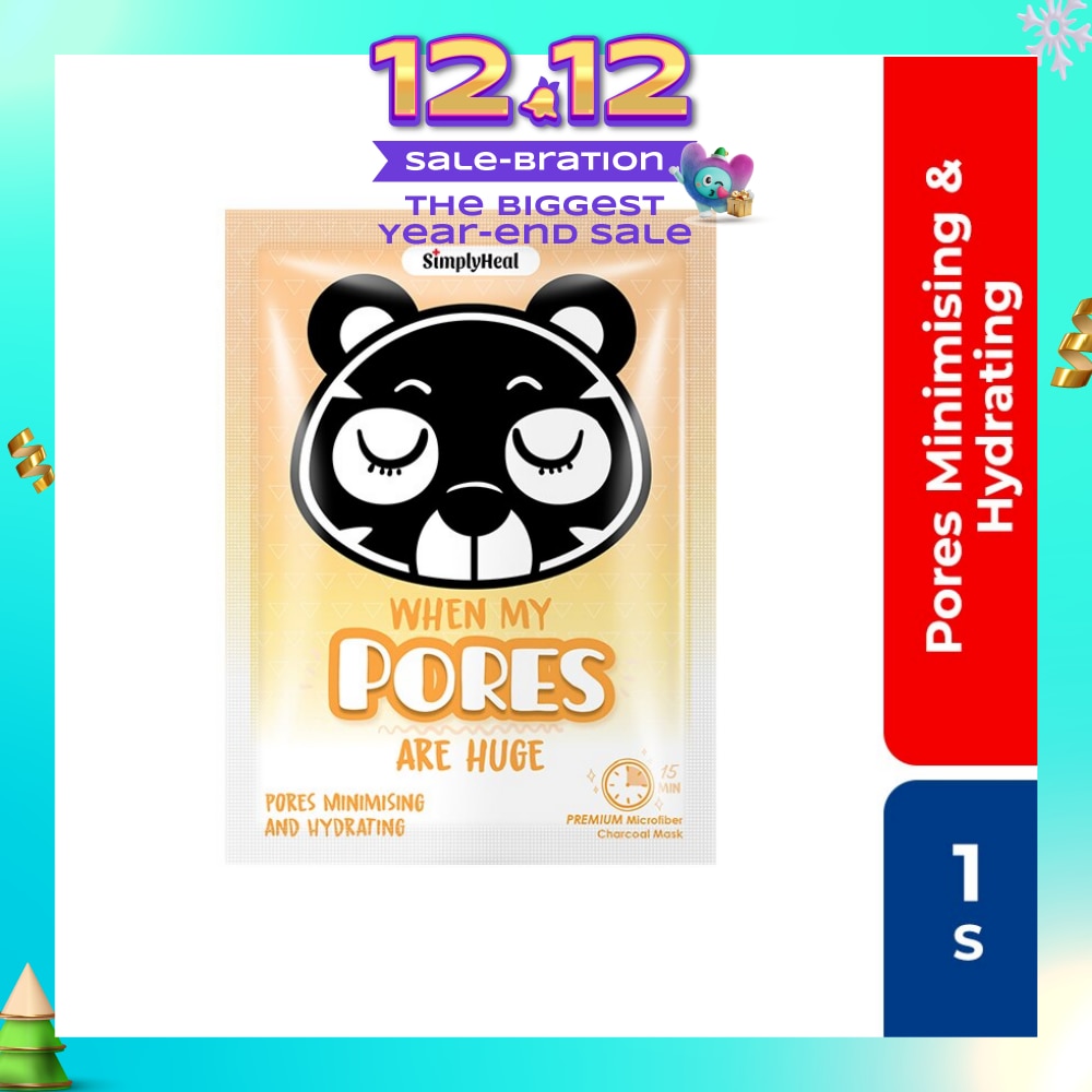 Heal When My Pores Are Huge Pores Minimising And Hydrating Premium Charcoal Mask (Reduces Appearance Of Pores For A Smooth And Luminous Skin) 1s (Expiry: Apr`2026)