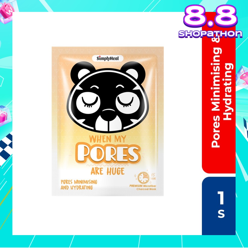 Heal When My Pores Are Huge Pores Minimising And Hydrating Premium Charcoal Mask (Reduces Appearance Of Pores For A Smooth And Luminous Skin) 1s