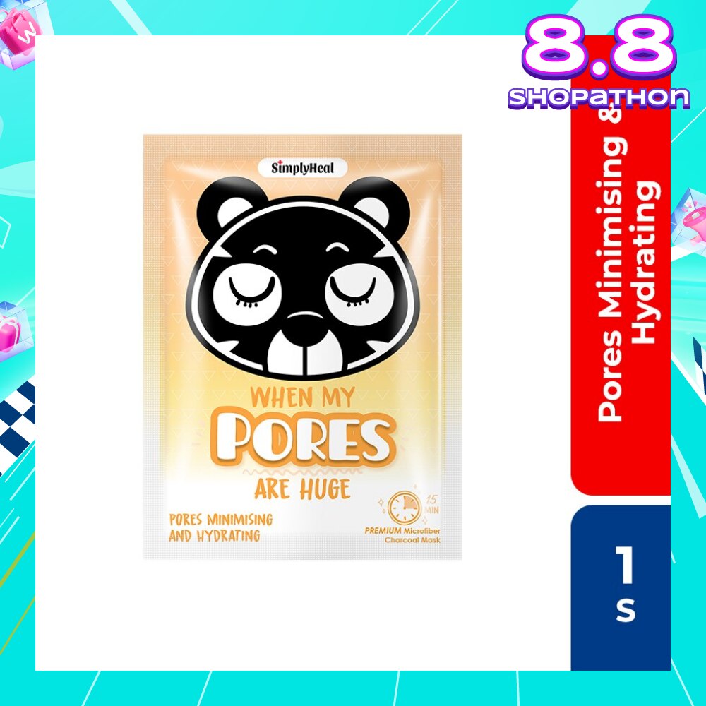 Heal When My Pores Are Huge Pores Minimising And Hydrating Premium Charcoal Mask (Reduces Appearance Of Pores For A Smooth And Luminous Skin) 1s