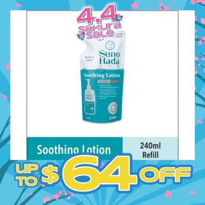 SUNOHADA - Soothing Lotion Refill (Reduce Dryness & Itch) 240ml