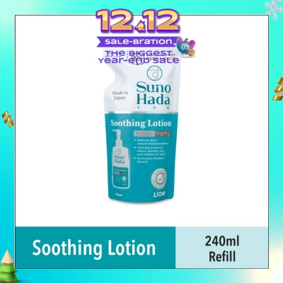 SUNOHADA Soothing Lotion Refill (Reduce Dryness & Itch) 240ml