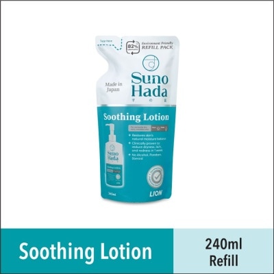 SUNOHADA Soothing Lotion Refill (Reduce Dryness & Itch) 240ml