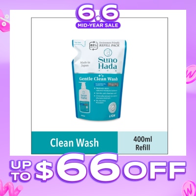 SUNOHADA - Gentle Clean Wash Refill (Relieve Dryness & Itch) 400ml&nbsp;