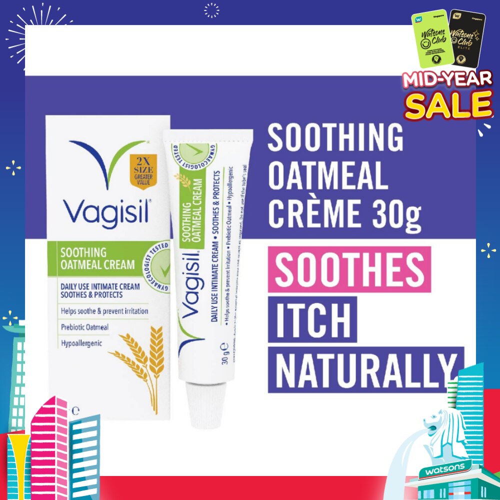 Soothing Oatmeal Creme (Daily Use + Helps Soothe & Prevent Irritation) 30g