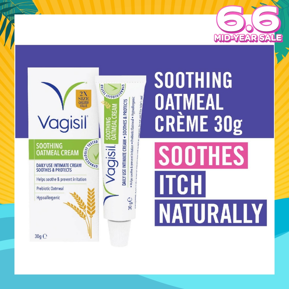 Soothing Oatmeal Creme (Daily Use + Helps Soothe & Prevent Irritation) 30g