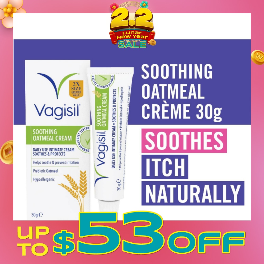 Soothing Oatmeal Creme (Daily Use + Helps Soothe & Prevent Irritation) 30g