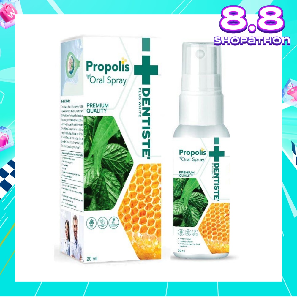 Propolis Oral Spray (Helps In Promoting Recovery Of Minor Mouth And Throat Infections) 20ml