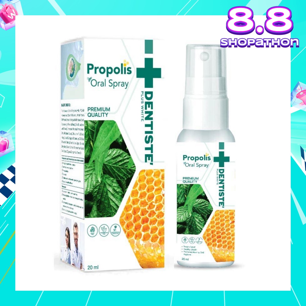Propolis Oral Spray (Helps In Promoting Recovery Of Minor Mouth And Throat Infections) 20ml