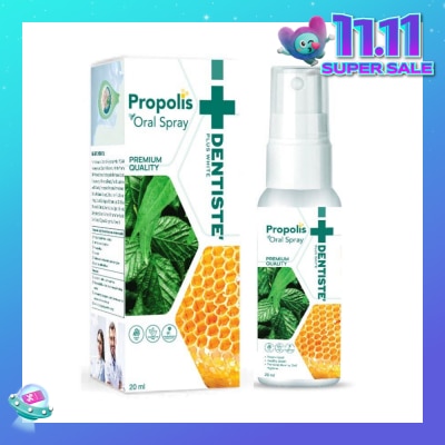 DENTISTE Propolis Oral Spray (Helps In Promoting Recovery Of Minor Mouth And Throat Infections) 20ml