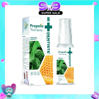 DENTISTE - Propolis Oral Spray (Helps In Promoting Recovery Of Minor Mouth And Throat Infections) 20ml image