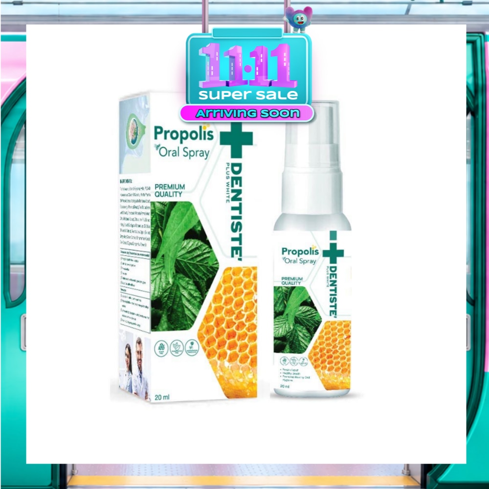 Propolis Oral Spray (Helps In Promoting Recovery Of Minor Mouth And Throat Infections) 20ml image