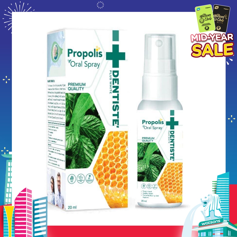Propolis Oral Spray (Helps In Promoting Recovery Of Minor Mouth And Throat Infections) 20ml
