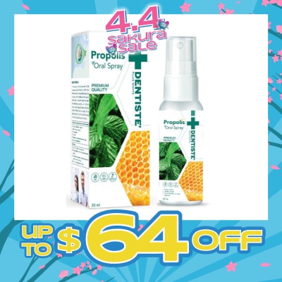 DENTISTE - Propolis Oral Spray (Helps In Promoting Recovery Of Minor Mouth And Throat Infections) 20ml