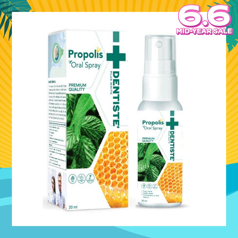 Propolis Oral Spray (Helps In Promoting Recovery Of Minor Mouth And Throat Infections) 20ml