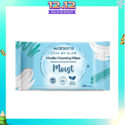WATSONS Micellar Cleansing Wipes Moist (Removes Waterproof Makeup, Dermatologically Tested, Alcohol Free) 20s
