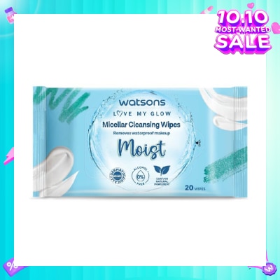 WATSONS Micellar Cleansing Wipes Moist (Removes Waterproof Makeup, Dermatologically Tested, Alcohol Free) 20s