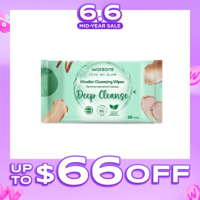 WATSONS - Micellar Cleansing Wipes Deep Cleanse (Removes Waterproof Makeup, Dermatologically Tested, Alcohol Free) 20s