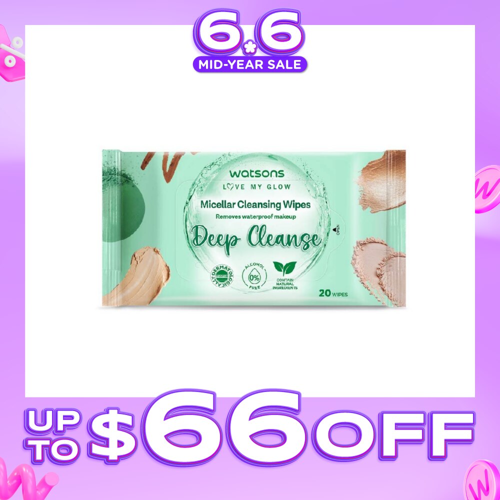 Micellar Cleansing Wipes Deep Cleanse (Removes Waterproof Makeup, Dermatologically Tested, Alcohol Free) 20s