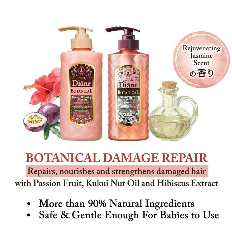 Botanical Damage Repairing Shampoo 480ml + Refill 380ml Packset