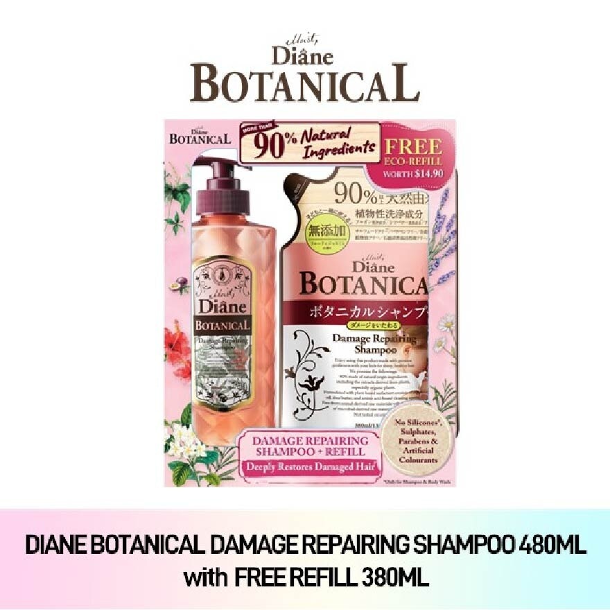 Botanical Damage Repairing Shampoo 480ml + Refill 380ml Packset