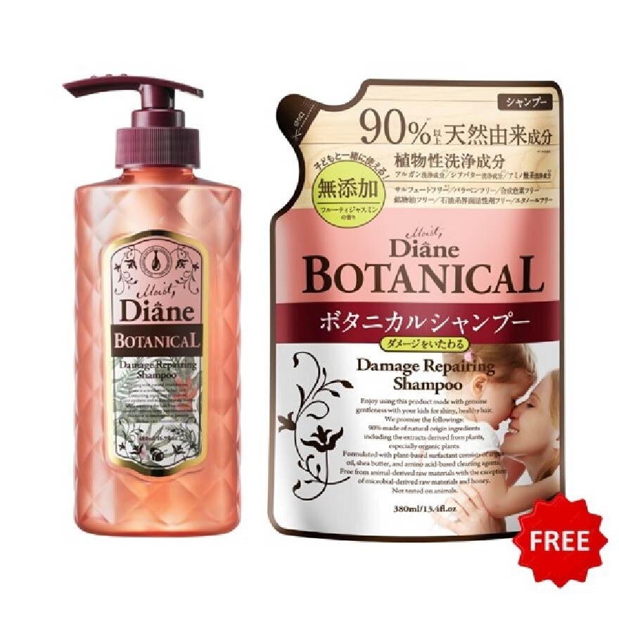 Botanical Damage Repairing Shampoo 480ml + Refill 380ml Packset