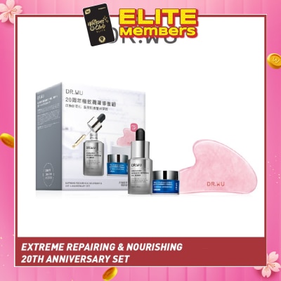 DR. WU Extreme Repairing and Nourishing 20th Anniversary Packset consists Repairing Oil Serum 15ml + Hydrating Cream 15ml (Expiry: May`2026)