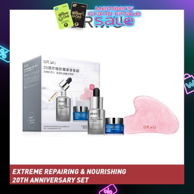 DR. WU Extreme Repairing and Nourishing 20th Anniversary Packset consists Repairing Oil Serum 15ml + Hydrating Cream 15ml (Expiry: May`2026)