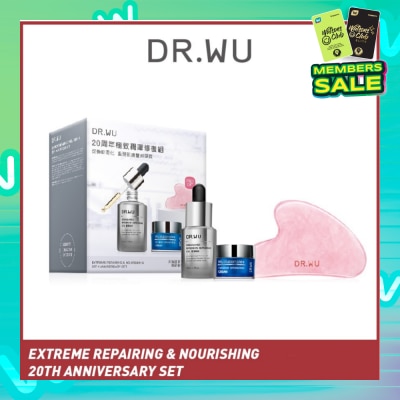 DR. WU Extreme Repairing and Nourishing 20th Anniversary Packset consists Repairing Oil Serum 15ml + Hydrating Cream 15ml (Expiry: May`2026)