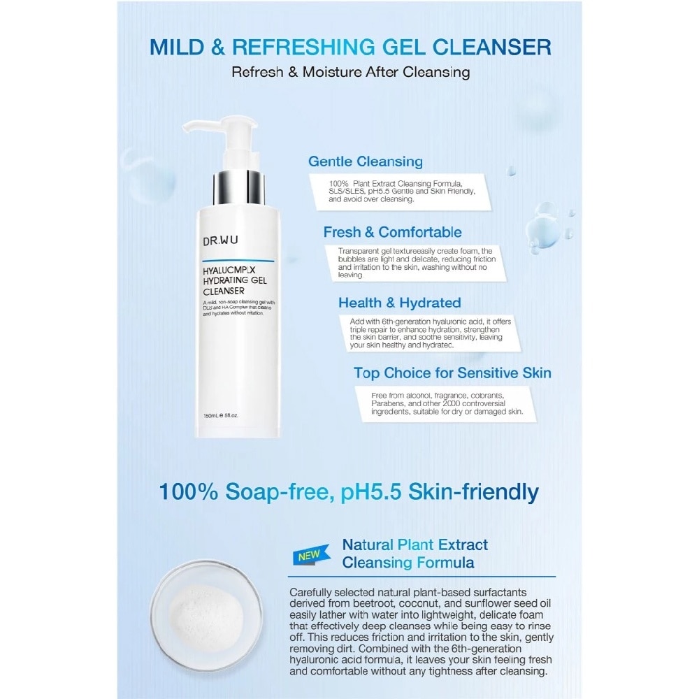 Hydrating System Trial Pack consists Gel Cleanser 50ml + Lotion 5ml