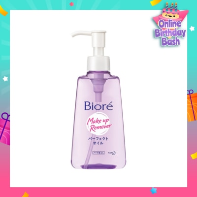 BIORE Cleansing Oil 150ml
