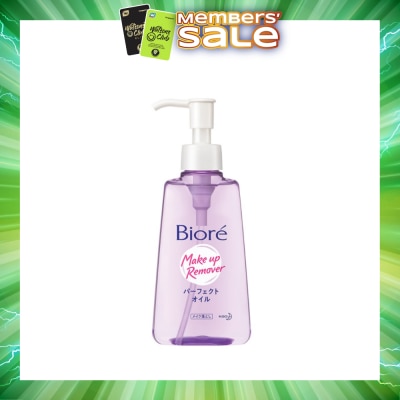 BIORE - Cleansing Oil 150ml