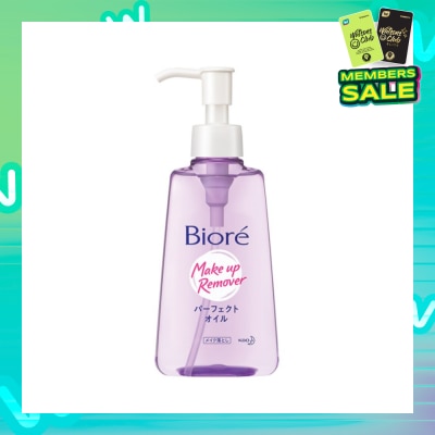 BIORE Cleansing Oil 150ml