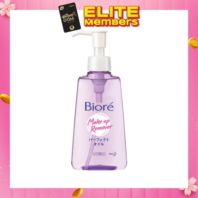 BIORE Cleansing Oil 150ml