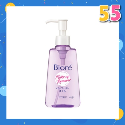 BIORE Biore Cleansing Oil 150ml