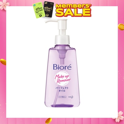 BIORE Cleansing Oil 150ml