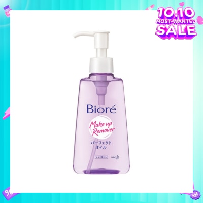 BIORE Cleansing Oil 150ml