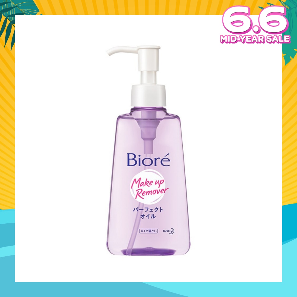 Cleansing Oil 150ml