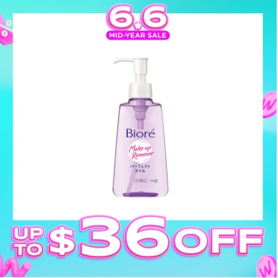 BIORE - Cleansing Oil 150ml