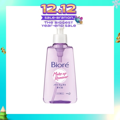BIORE Cleansing Oil 150ml