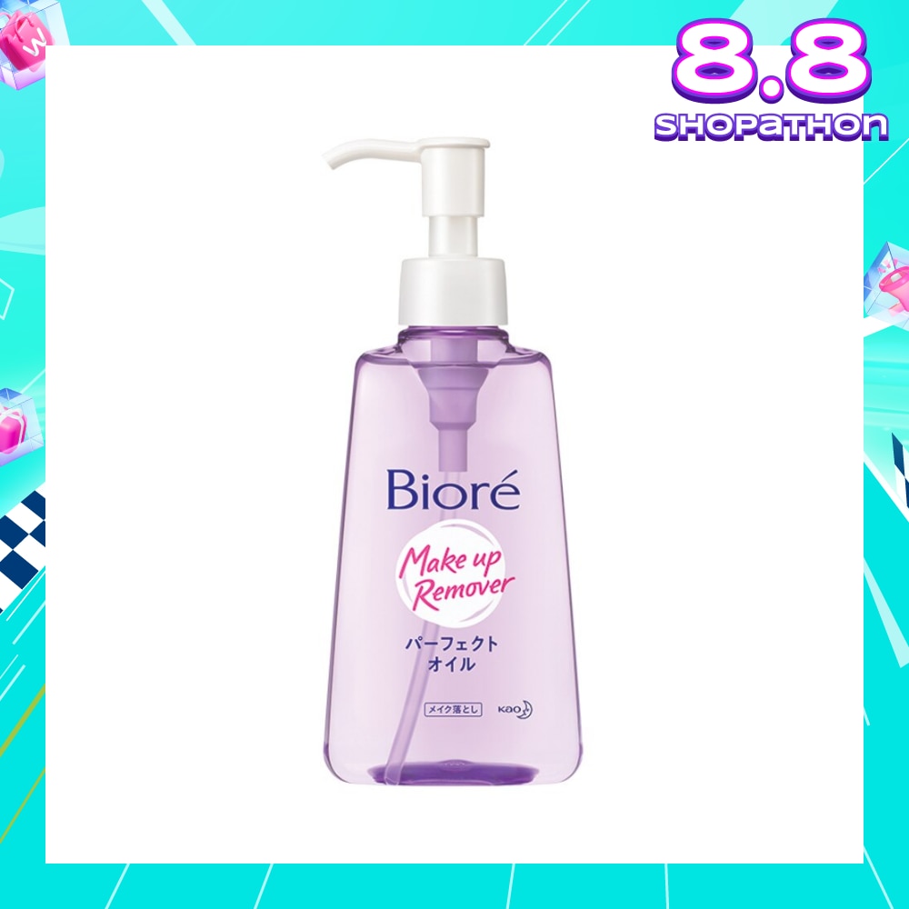 Cleansing Oil 150ml