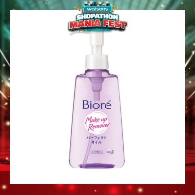 BIORE - Cleansing Oil 150ml