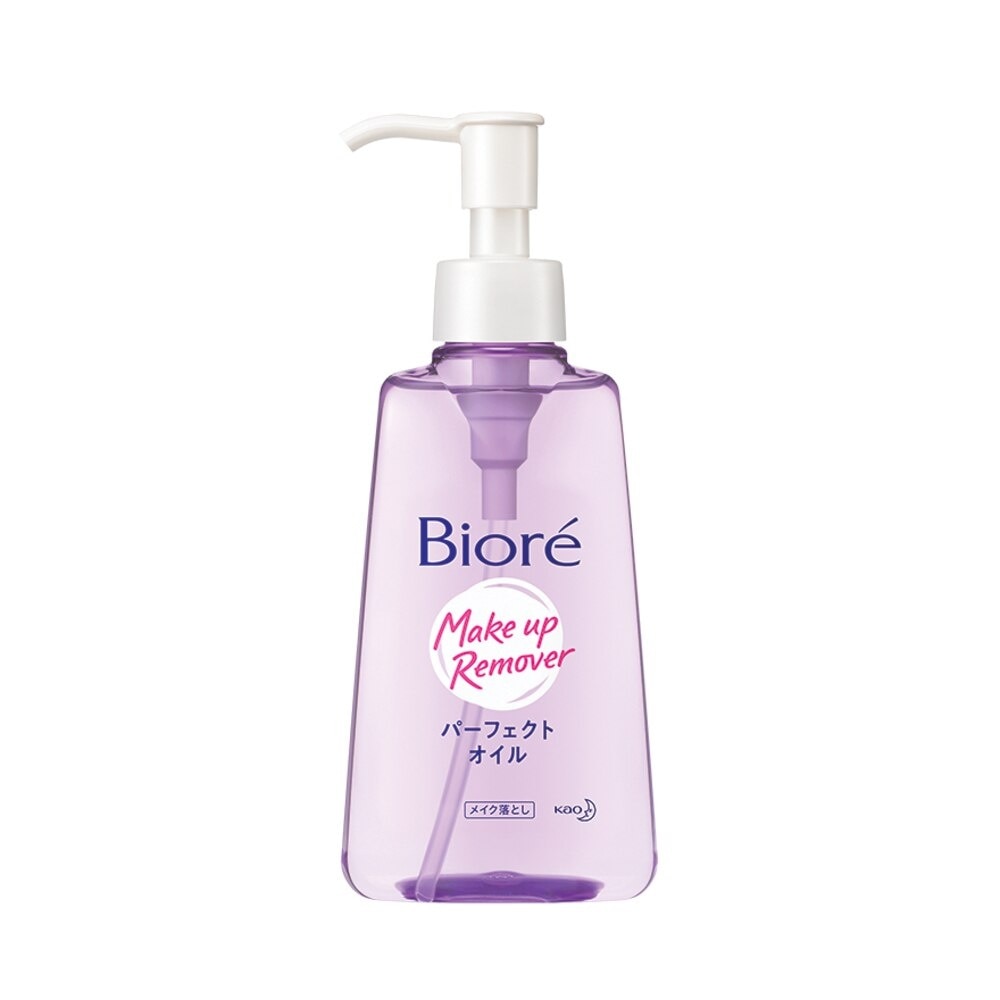 Biore Cleansing Oil 150ml