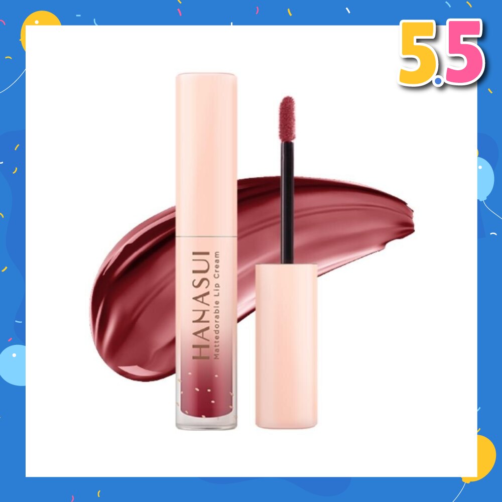 Mattedorable Lip Cream (16 Glam), Long Lasting, Lightweight, Non Drying 4g