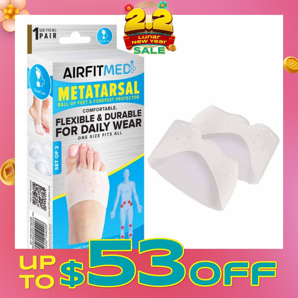 Metatarsal Ball Of Feet & Forefeet Protector Set (For Daily Wear) 1s