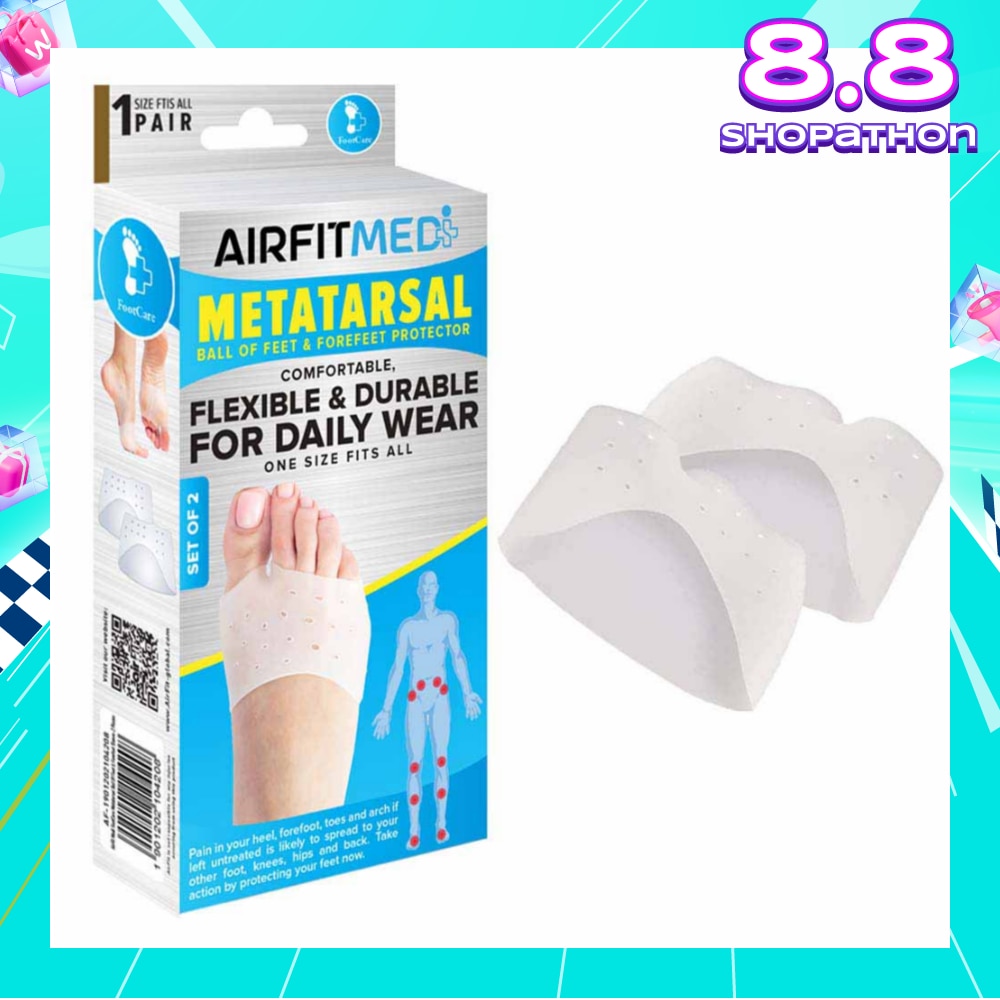 Metatarsal Ball Of Feet & Forefeet Protector Set (For Daily Wear) 1s