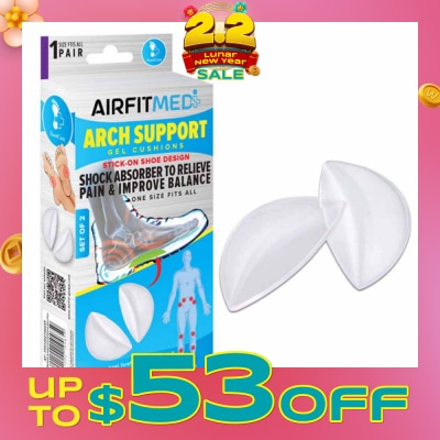 AF MEDI Gel Cushions Arch Support Set (To Relieve Pain & Improve Balance) 1s