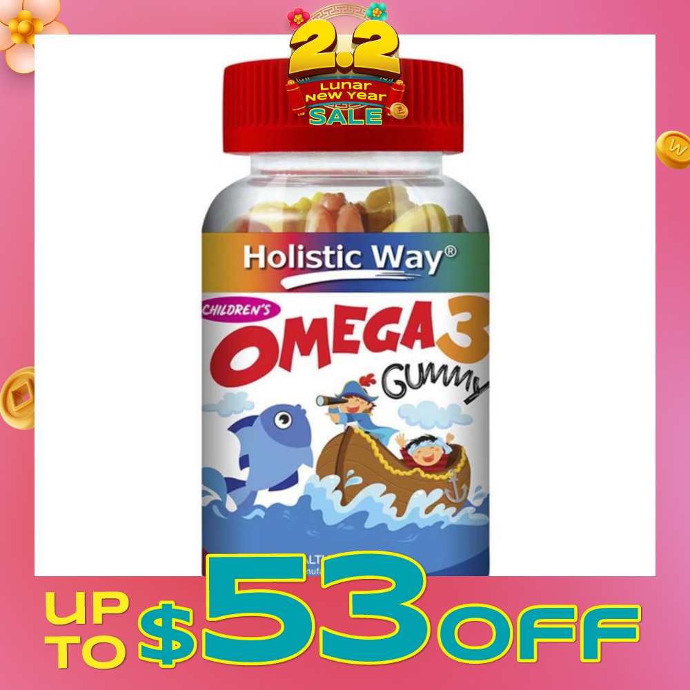 Children’s Omega 3 Gummies 90s