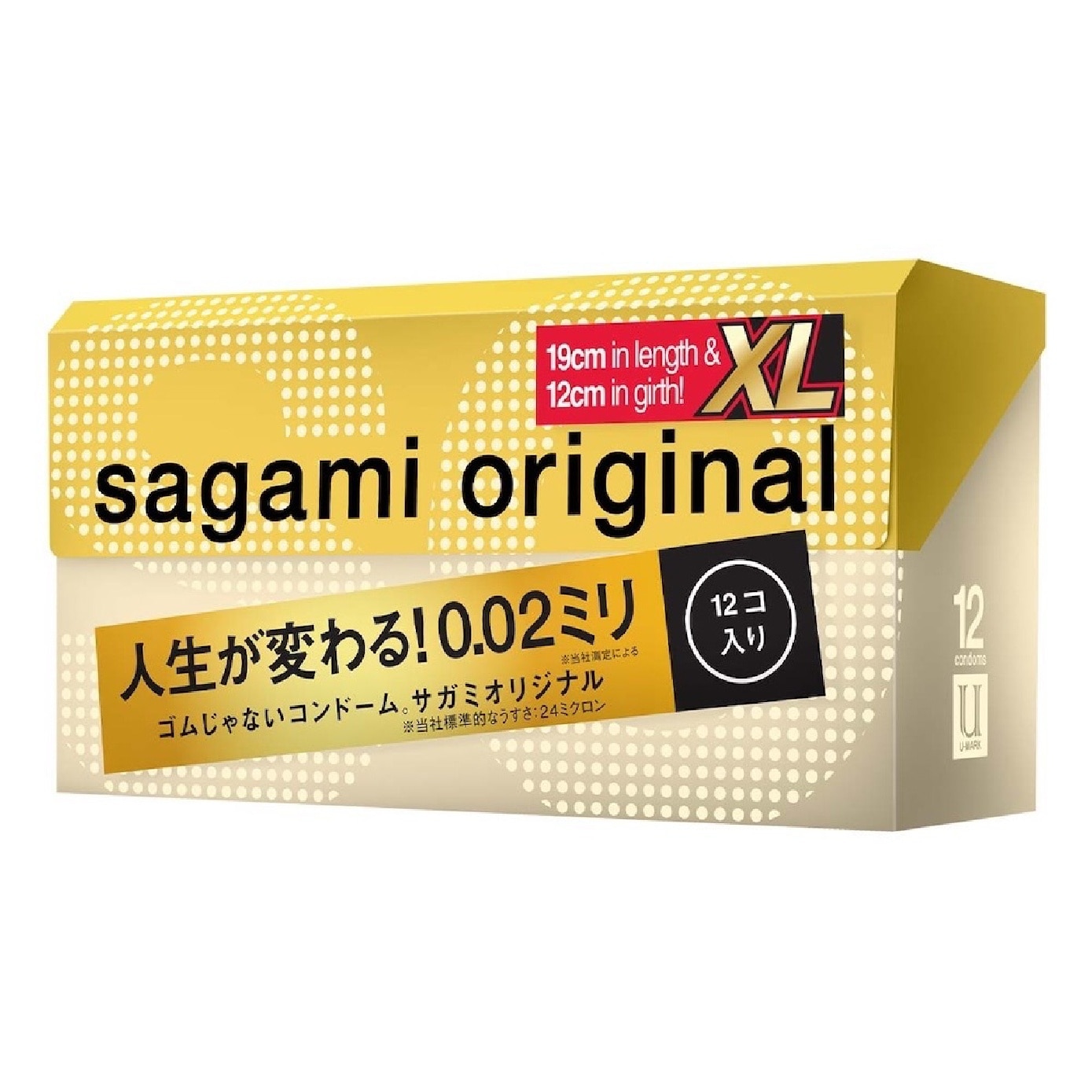 Original 0.02 XL Size Condom 12s