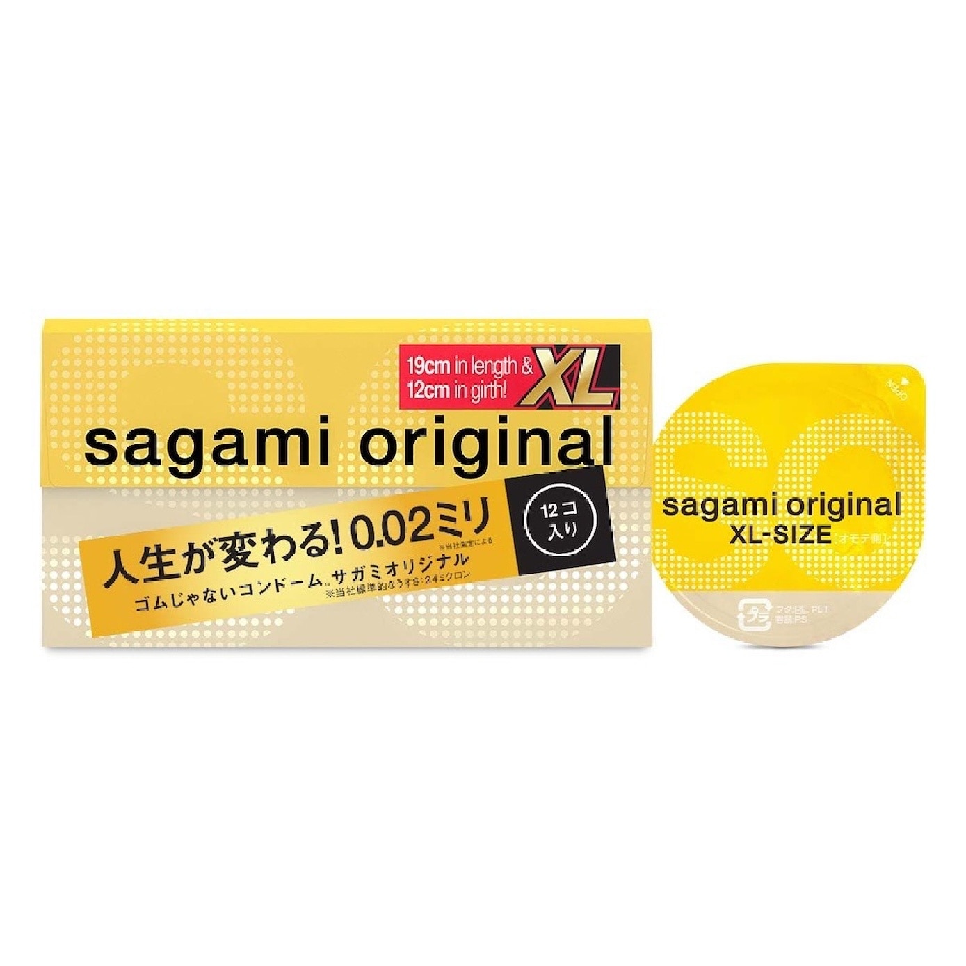 Original 0.02 XL Size Condom 12s